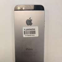 Apple iPhone 5S 32GB