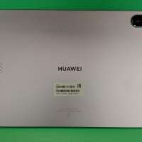 Huawei MatePad 11.5 2025 256GB
