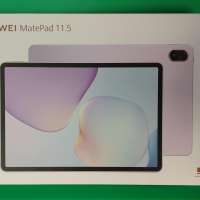 Huawei MatePad 11.5 2025 256GB