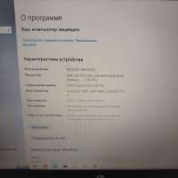 HP 255 G5 3165NGW