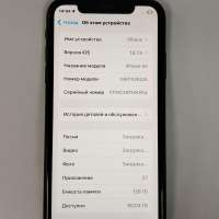 Apple iPhone XR 128GB