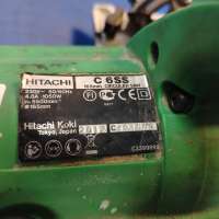 Hitachi C 6SS