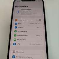 Apple iPhone 11 Pro 512GB