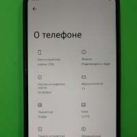 Realme C30s 2/32GB Duos