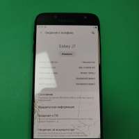 Samsung Galaxy J7 2017 3/16GB Duos