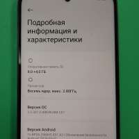 Xiaomi Redmi 15 8/256GB Duos