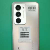 Xiaomi Redmi 15 8/256GB Duos