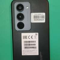 Xiaomi Redmi 15 8/256GB Duos