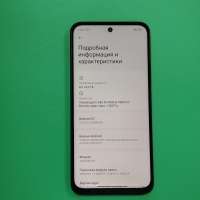 Xiaomi Redmi 15 8/256GB Duos