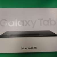 Samsung Galaxy Tab S8+ 5G 256GB