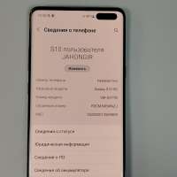 Samsung Galaxy S10 5G 8/256GB