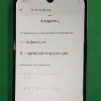 Xiaomi Redmi A5 4/128GB Duos
