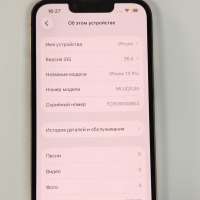 Apple iPhone 13 Pro 256GB
