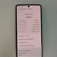 Samsung Galaxy A71 6/128GB Duos