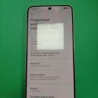 Xiaomi 15 12/256GB Duos