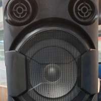 Fiero Wonder V450