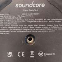 ANKER Soundcore Rave PartyCast с СЗУ