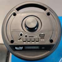 Buli ZQS4439