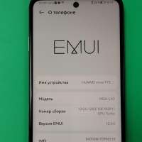 Huawei Nova Y73 8/128GB Duos