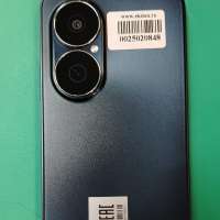 Huawei Nova Y73 8/128GB Duos
