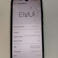 Honor 10 Lite 3/32GB Duos