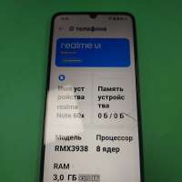 Realme Note 60x 3/64GB Duos
