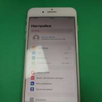Apple iPhone 8 Plus 64GB