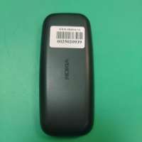 Nokia 105 Duos