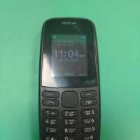 Nokia 105 Duos