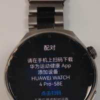 Huawei Watch 4 Pro с СЗУ