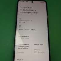 POCO X3 Pro 8/256GB Duos