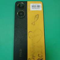 POCO X7 Pro 8/256GB Duos
