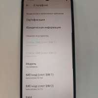 Xiaomi Redmi A5 3/64GB Duos