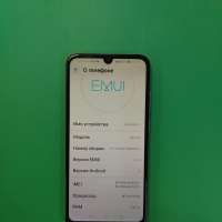 Honor 8A 2/32GB Duos