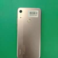 Honor 8A 2/32GB Duos