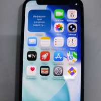 Apple iPhone 12 mini 64GB