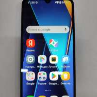 Xiaomi Redmi A5 3/64GB Duos