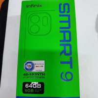 Infinix Smart 9 3/64GB Duos