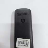 Philips Xenium E2101 Duos