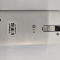 LG K7 Duos