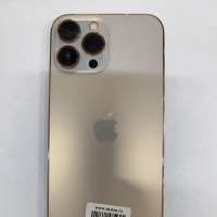 Apple iPhone 13 Pro Max 256GB