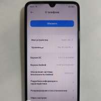 Xiaomi Redmi 14C 8/256GB Duos