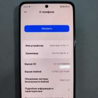 Xiaomi Redmi Note 12 Pro 8/256GB Duos