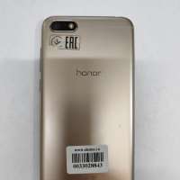 Honor 7A 2/16GB Duos