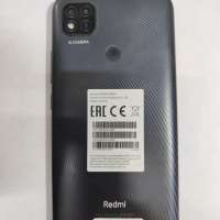 Xiaomi Redmi 9C NFC 3/64GB Duos