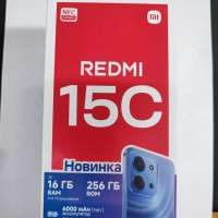 Xiaomi Redmi 15C 8/256GB Duos