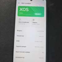 Infinix Hot 50i 4/256GB Duos