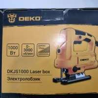 DEKO DKJS1000 Laser