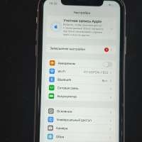 Apple iPhone XR 64GB