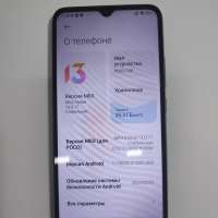POCO C40 4/64GB Duos